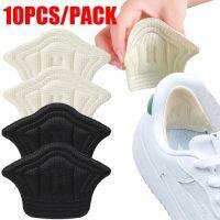 10pcs Insoles Heel Pads Lightweight for Sport Shoe Adjustable Size Back Sticker Antiwear Feet Pad Cushion Insole Heel Protector