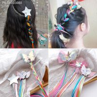 ✆▽✣ 1PCS Cute Girls Dream Colorful Unicorn Butterfly Star Wig Hairpins Children Hair Clips Headbands Barrettes Kids Hair Accessories