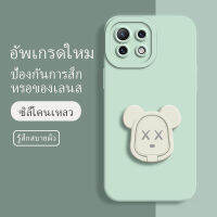 เคส mi 11 lite ซอฟท์แวร์แองเจิลอาย กันรอย กันน้ำ ฝาหลังลื่น ปกเต็ม ไม่ติดขอบ ไม่ติดฟิล์มมือถือ การ์ดน่ารัก เคสป้องกันเลนส