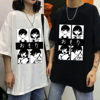 Omori T Shirt 100 Pure Cotton Video Game Black White Game Trend Cool Simple Characters Protagonist Friend Personality