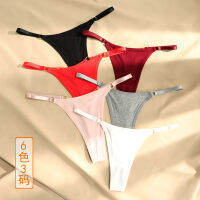 SP &amp; CITY Sports Fitness Sexy Thin Striped Women S Underwear Temptation Traceless Cotton Crotch Panties Seamless Briefs