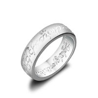 Cool Stuff 925 Sterling Silver Blessing Amulet Rune Couple Dating Rings For Men Women Words Letter Retro Jewelry