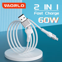 VAORLO สาย USB 2 In 1ชนิดสายชาร์จ C/ตัวชาร์จไลท์นิ่ง PD 60W Type C สายชาร์จเร็ว Type C ไปยัง Type C สายเคเบิ้ลข้อมูลหัวไลท์นิง