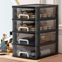 【HOT】 Stationery Organizer Drawer Desktop Stackable