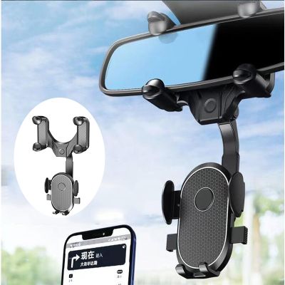 Rearview Mirror Phone Holder for Car Mount Phone and GPS Holder Universal Rotating Adjustable Telescopic Car Phone Holder