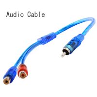 1Pcs Portable Car MP3 RCA 1 Male to 2 Female Y Splitter Cable Adapter Cord