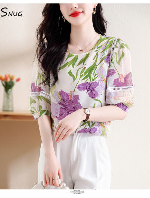 SNUG Design chic beautiful chiffon shirt short-sleeved summer 2023 new floral loose ageing hundred with tops