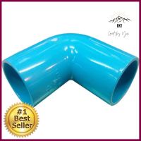 ข้องอ 90 องศา ท่อน้ำไทย 3" สีฟ้า90-DEGREE ELBOW PIPE FITTING THAI PIPE 3IN LIGHT BLUE **หมดแล้วหมดเลย**