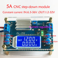 1pc 5A CNC Step-down Module DC to DC Buck Converter CC CV Power Module 1.2-32V 5A Adjustable Regulated Power Supply Voltmeter Ammeter