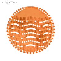 Longjia Tools น้ำหอมกำจัดจุลินทรีย์ผู้ชายปัสสาวะดับกลิ่นปัสสาวะสระว่ายน้ำ AROMA Pad