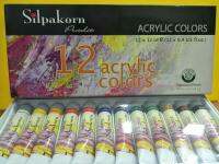 สีอะคริลิค12สี