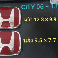 HONDA CITY 06 - 13 H แดง โลโก้ตรงรุ่น หน้าหลัง ราคาต่อชุด 2 ชิ้น