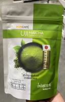 ชาเขียว ชนิดผง ( มัทฉะ กรีนทรี )บอนกาแฟ อูจิ มัทฉะ กรีนที เบส #Bon Cafe Uji Match Green Tea Base ขนาน100กรัม. รสนุ่มละมุน  ชงป็นเครื่องดื่มร้อน เย็น ปั่น