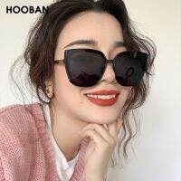 ஐ✹ HOOBAN Brand Designer Cateye Women Sunglasses Retro Oversized Womens Sun Glasses Luxury Square Spectacles UV400