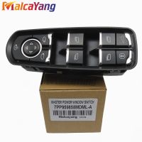 7PP959858MDML Power Window Switch for Porsche Panamera Cayenne Macan Car Electric Power Closing Window Panel Switch