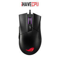 iHAVECPU MOUSE (เมาส์) ASUS ROG GLADIUS II CORE