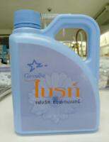 Bright Fabric Softener
น้ำยาปรับผ้านุ่ม ไบรท
น้ำยาปรับผ้นุ่มสูตรข้มข้นมีส่วนผสมของบVFie
ช่วยถนอมใยผ้าและปกป้องสีไม่ให้ซีดจาง
อีกทั้งลดไฟฟ้าสถิตย์ช่วยให้ผ้าไม่ลีบติดตัวรีดง่าย