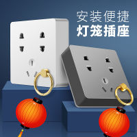 Wall Socket 86 Type Concealed Household Socket Gray Gold Open-Mounted Concealed Socket Panel Lantern Socket Wholesale