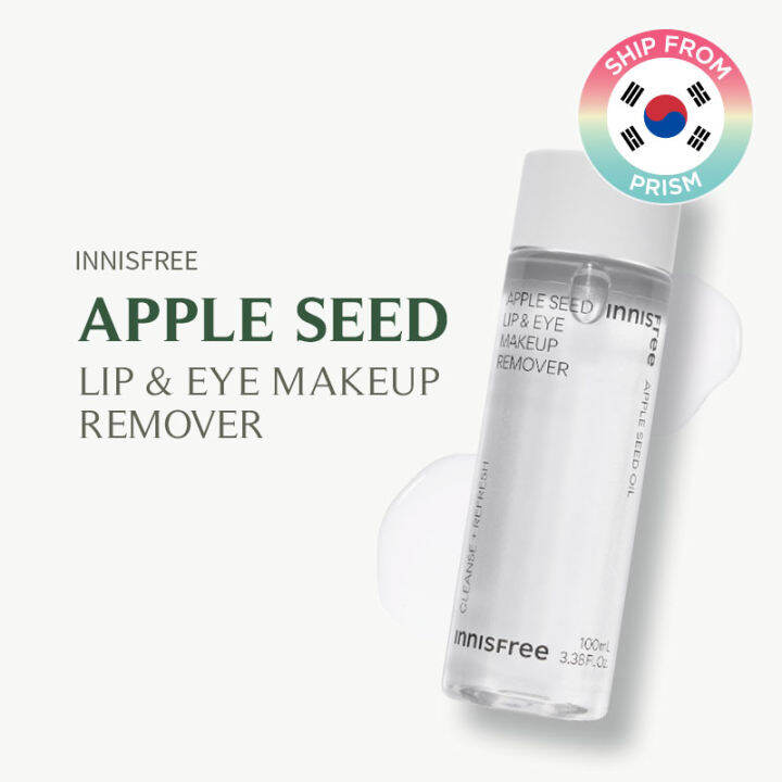Innisfree Apple Seed Lip & Eye Makeup Remover from PRISM Lazada PH