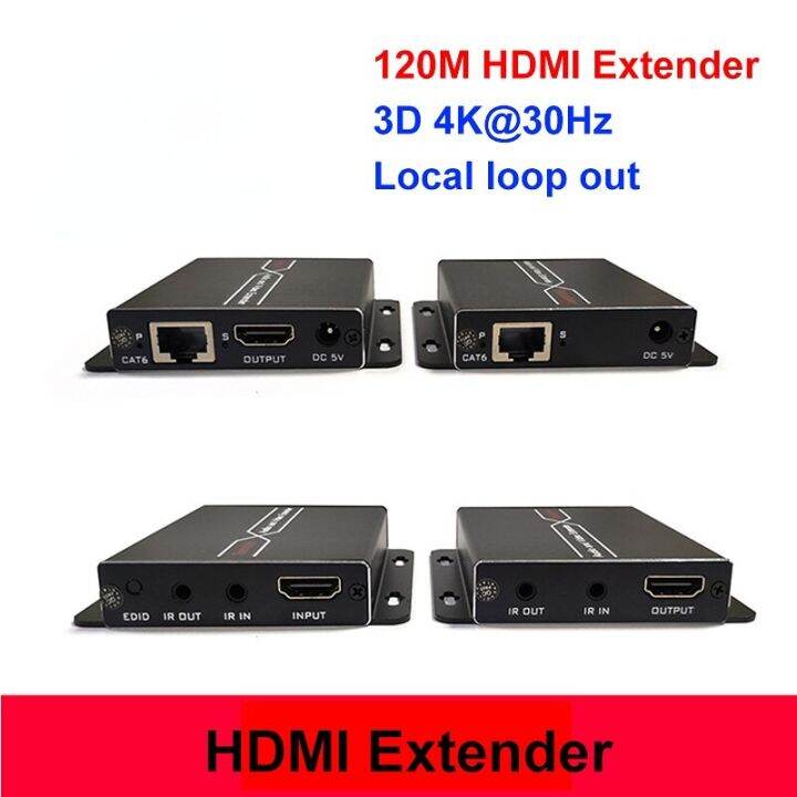 4K HDMI Extender IR 120m HDMI Extender RJ45 HDR HDMI Extender