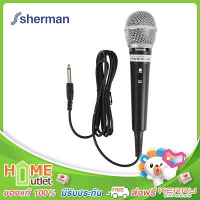 SHERMAN ไมโครโฟนสาย Dynamic รุ่น MIC-114