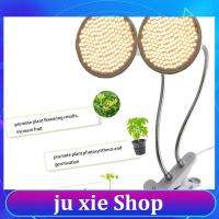 JuXie store Full Spectrum 200 LED Plant Grow Light Phytolamp Yellow Fitolamp Indoor Vegs Cultivo Growbox Home Flower Plants