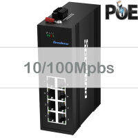 [COD] 0Mbps Ethernet 8-Port Industrial POE mutator Standard IP40 DIN-รางที่ไม่มีการจัดการ POE mutator