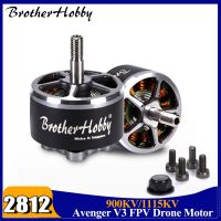 BrotherHobby Avenger 2812 V3ไร้แปรงเร็วกว่ามอเตอร์900KV/1115KV 4-6S สำหรับสำหรับแข่ง FPV โดรนโดรน RC เครื่องบินเฮลิคอปเตอร์หลายคอปเตอร์