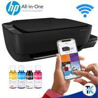 HP Ink Tank Wireless 415  รองรับการเชื่อมต่อ USB, WiFi Direct และเครือข่ายไร้สาย เพลิดเพลินไปกับงานพิมพ์ได้ง่าย ๆ เพียงเสียบสาย USB ด้วย WiFi Direct