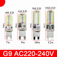 7วัตต์9วัตต์10วัตต์12วัตต์15วัตต์ G9 LED ข้าวโพดหลอดไฟ SMD 3014 AC 220โวลต์110โวลต์ Super Bright แทนที่30วัตต์หลอดฮาโลเจนสปอตไลอบอุ่นเย็นสีขาว