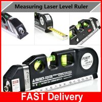 Home Multi function High Precise Laser Leveling Instrument Steel Ruler Straight Line Laser Level Aligner Vertical Measure Tape