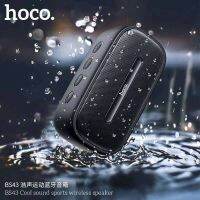 BOT ลำโพงบลูทูธ Hoco BS43   BT V5.0 พร้อมแบตเตอรี่1200mah กันน้ำด้วย แท้100% ลำโพงBluetooth  ลำโพงไร้สาย