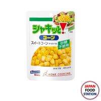 HAGOROMO SHAKITTO CORN 65G (14605) ข้าวโพดหวานต้ม JAPANESE INSTANT FOOD