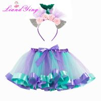 【CW】 Tutu Skirt Baby Unicorn Skirts Children Colorful Pettiskirt