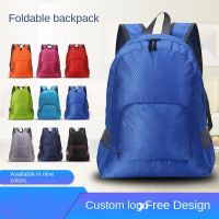 Outdoor Travel Bag Folding Backpack Schoolbag Sports Waterproof Bag Manufacturer Direct Sales 【AUG】