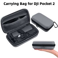 ส่วนลดเวลาจำกัดกระเป๋าหิ้วขนาดเล็กสำหรับ DJI Pocket 2 Creator Combo เคสใส่ของแบบพกพากล่องหน่วงการป้องกันการเดินทางอุปกรณ์เสริมขากล้องมือถือ