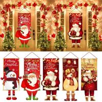 【LZ】●✺✆  Christmas Hanging Flag Porch Door Banner Christmas Decorations For Home 2023 Ornaments Xmas Gifts Navidad  New Year Decor 2024