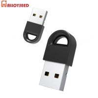 ตัวรับส่งสัญญาณเครื่องเสียงข้อมูล USB ขนาดเล็กรองรับบลูทูธ5.1 PC USB อะแดปเตอร์ดองเกิลการเชื่อมต่อหลายครั้งรองรับ Win7/8/8.1/10/11สำหรับชุดหูฟังคีย์บอร์ดเมาส์