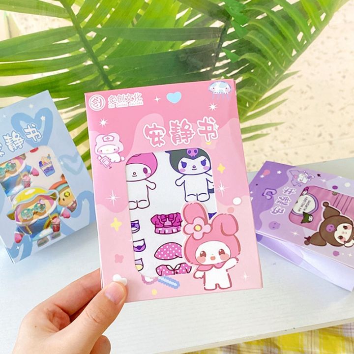 select-sea-diy-ของเล่นเด็ก-sanrio-หนังสือของเล่นซานริโอ้-แฮนด์เมด-หนังสือการ์ตูน-กึ่งสําเร็จรูป-แบบสร้างสรรค์