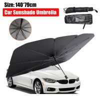 140x79cm Car Sunshade Umbrella Car Front Window Sunshade Cover Car Sunshade Cover Car Windshield Protection Accessories