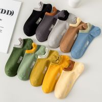 Fashion Cotton Men Short Socks Summer Breathable Ankle Boat Sock Solid Color Non-slip Invisible Casual Sox for Male Socks Tights