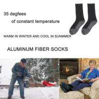 35 Degree Warm Socks 35 Degree Socks Aluminized Fiber Outdoor Activities Socks Socks Thermostatic Winter Ski Climbing J3U0