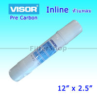 พร้อมส่ง ไส้กรอง Pre Carbon VISOR 12 นิ้ว x 2.5 นิ้ว หัวเสียบ 9WAREE