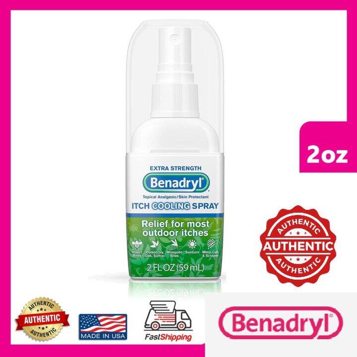 Benadryl Extra Strength Itch cooling spray benadryl Topical Analgesic