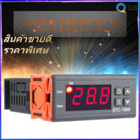 【ราคาถูก】【ราคาถูกสุด】Digital STC-1000 Temperature Controller Temp Sensor Thermostat Control 110-220V