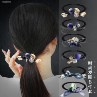 ☇ 6Pcs/Set High Elastic Rubber Band Hair Rope Elegant Flower Pearl Rhinestone Bow Hairband Ponytail Ball Bun Styling Tool Headwear