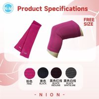 N IONS KNEEPAD สนับเข่า ไอออนลบ บรรเทาอาการปวดเข่า ปรับปรุงข้อต่อเข่า โรคข้ออักเสบ ปรับปรุงโรคข้ออักเสบ ฟื้นตัวเร็ว กําจัดไอออนแก้ไข เหมาะสําหรับ: ปัญหาเข่า