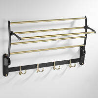 Towel Rack Affordable Luxury Style Creative European Style Black Gold Activity Gold Foldable Towel Rod Bathroom Rack Wall Hanging