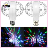 โคมไฟดิสโก้ลูกบอลคริสตัล CCVG B22ดีเจ KTV E27ปาร์ตี้คริสต์มาสไฟ LED 6W หลอดไฟเวทีหมุนหลอดไฟ