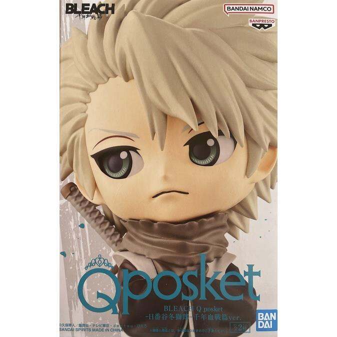 banpresto-bleach-q-posket-toshiro-hitsugaya-thousand-year-blood-war